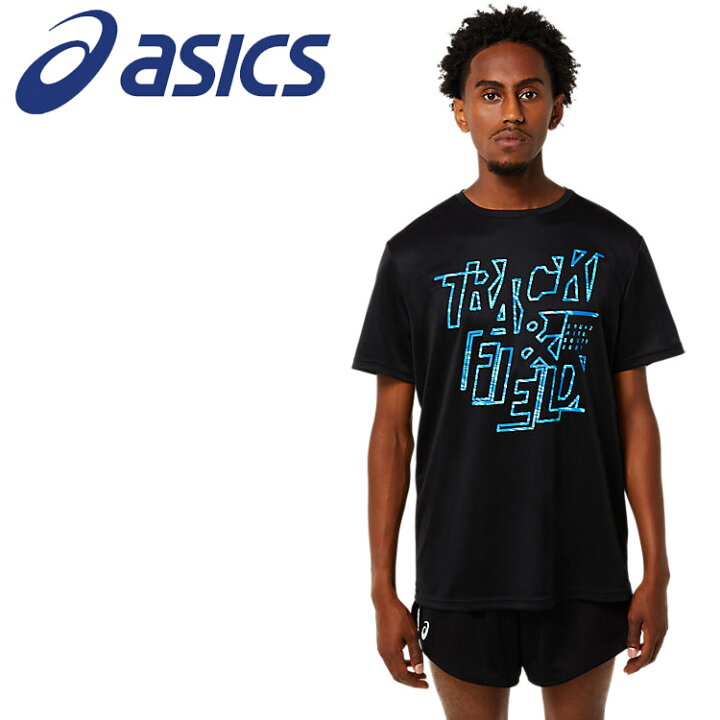 楽天市場 メール便送料無料 アシックス Tシャツ ポロシャツ プリント半袖シャツ メンズ 陸上競技 ウェア 91a533 001 Fzoneスポーツ 楽天市場 メール便送料無料 アシックス Tシャツ ポロシャツ プリント半袖シャツ メンズ 陸上競技 ウェア 91a533 001 Fzoneスポーツ
