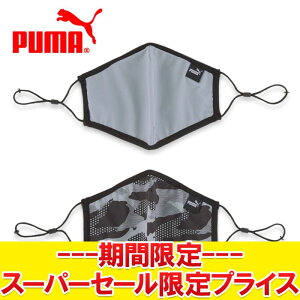 yX[p[Z[ŏIvCXzyԕisz [֑ v[} tFCX}XN (SET OF 2) 054141-05 Y