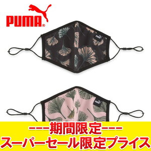 yX[p[Z[ŏIvCXzyԕisz [֑ v[} tFCX}XN (SET OF 2) 054141-06 Y