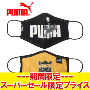 yX[p[Z[ŏIvCXzyԕisz [֑ v[} LbY tFCX}XN 054184-03 WjA