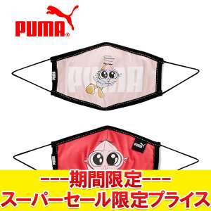 yX[p[Z[ŏIvCXzyԕisz [֑ v[} LbY tFCX}XN 054184-04 WjA