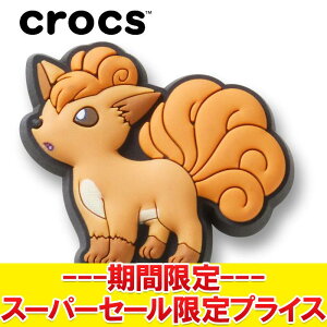 yX[p[Z[ŏIvCXzyԕisz [֑ NbNX crocs Wrbc Pokemon 2 |P R 10014910