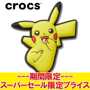 yX[p[Z[ŏIvCXzyԕisz [֑ NbNX crocs Wrbc Pokemon 3 |P sJ`E 10014911
