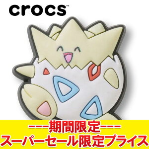 yX[p[Z[ŏIvCXzyԕisz [֑ NbNX crocs Wrbc Pokemon 4 |P gQs[ 10014912