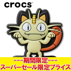 yX[p[Z[ŏIvCXzyԕisz [֑ NbNX crocs Wrbc Pokemon 6 |P j[X 10014914