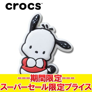 yX[p[Z[ŏIvCXzyԕisz [֑ NbNX crocs Wrbc TI |`bR Sanrio Pochacco 10015914 ANZT[