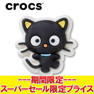 yX[p[Z[ŏIvCXzyԕisz [֑ NbNX crocs Wrbc TI `RLbg Sanrio Chococat 10015916 ANZT[