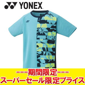 yX[p[Z[ŏIvCXzyԕisz [֑ lbNX WjAQ[Vc 10504J-256