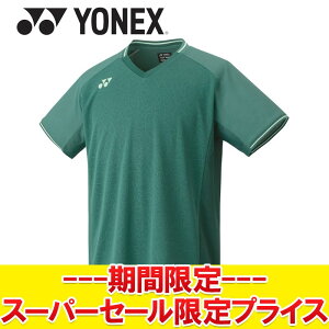 yX[p[Z[ŏIvCXzyԕisz [֑ lbNX YQ[Vc tBbgX^C 10518-648 Y