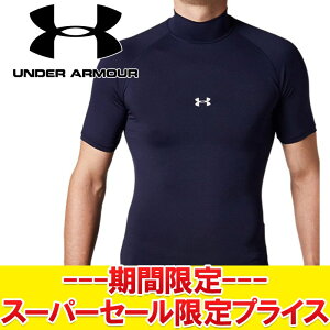 yX[p[Z[ŏIvCXzyԕisz [֑ A_[A[}[ UAq[gMAA[}[ RvbV V[gX[u bN 1358642-410 Y