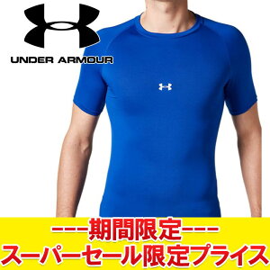 yX[p[Z[ŏIvCXzyԕisz [֑ A_[A[}[ UAq[gMAA[}[ RvbV V[gX[u N[ 1358643-400 Y