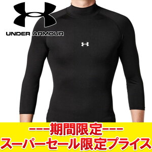 yX[p[Z[ŏIvCXzyԕisz [֑ A_[A[}[ UAq[gMAA[}[ RvbV 3/4bN 1358644-001 Y