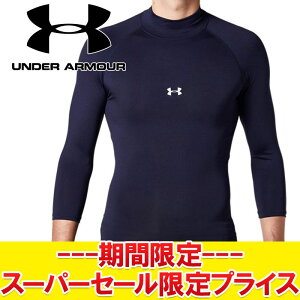 yX[p[Z[ŏIvCXzyԕisz [֑ A_[A[}[ UAq[gMAA[}[ RvbV 3/4bN 1358644-410 Y