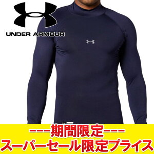 yX[p[Z[ŏIvCXzyԕisz [֑ A_[A[}[ UAq[gMAA[}[ RvbV OX[u bN 1358645-410 Y