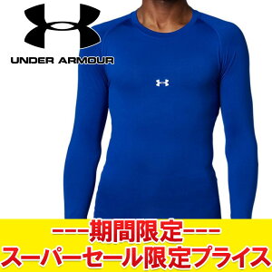 yX[p[Z[ŏIvCXzyԕisz [֑ A_[A[}[ UAq[gMAA[}[ RvbV OX[u N[ 1358646-400 Y