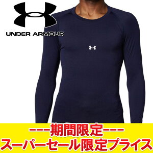 yX[p[Z[ŏIvCXzyԕisz [֑ A_[A[}[ UAq[gMAA[}[ RvbV OX[u N[ 1358646-410 Y