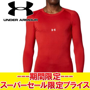 yX[p[Z[ŏIvCXzyԕisz [֑ A_[A[}[ UAq[gMAA[}[ RvbV OX[u N[ 1358646-600 Y