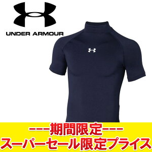 yX[p[Z[ŏIvCXzyԕisz [֑ A_[A[}[ UA[X q[gMAA[}[ V[gX[u bN 1358650-410 WjA {[CY