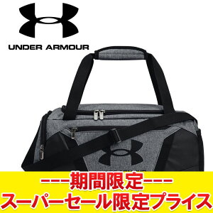 yX[p[Z[ŏIvCXzyԕisz A_[A[}[ UAAfBiCAu5.0 _btobO XSTCY 1369221-012