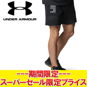 yX[p[Z[ŏIvCXzyԕisz [֑ A_[A[}[ UAA[}[jbg V[c 1378378-001 Y