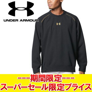 yX[p[Z[ŏIvCXzyԕisz A_[A[}[ UA 3C[ vI[o[ t[X WPbg 1381250-001 Y