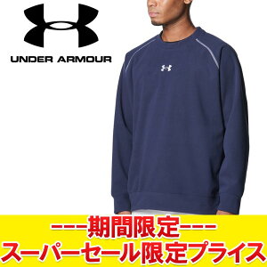 yX[p[Z[ŏIvCXzyԕisz A_[A[}[ UA 3C[ vI[o[ t[X WPbg 1381250-410 Y