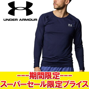 yX[p[Z[ŏIvCXzyԕisz A_[A[}[ UAq[gMA tBbeBh OX[uVc 1387940-410 Y