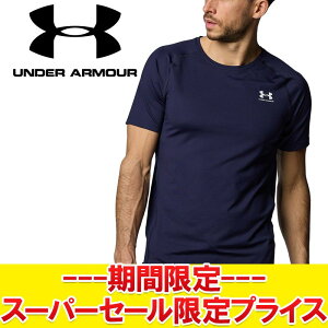 yX[p[Z[ŏIvCXzyԕisz [֑ A_[A[}[ UAq[gMA tBbeBh V[gX[uVc 1387941-410 Y