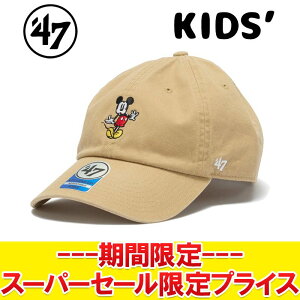 yX[p[Z[ŏIvCXzyԕisz 47 tH[eB[Zu Lbv LbY WjA N[ibv Disney fBYj[ ~bL[}EX 14865115