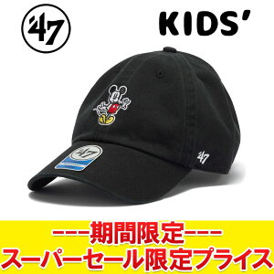 yX[p[Z[ŏIvCXzyԕisz 47 tH[eB[Zu Lbv LbY WjA N[ibv Disney fBYj[ ~bL[}EX 14865116