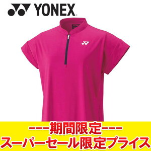 yX[p[Z[ŏIvCXzyԕisz [֑ lbNX EBYQ[Vc 20696-123 fB[X