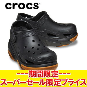 yX[p[Z[ŏIvCXzyԕisz NbNX crocs Bubble Crush Clog 210061-0WS Y fB[X T_