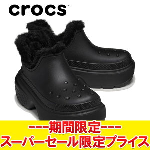 yX[p[Z[ŏIvCXzyԕisz NbNX crocs Stomp Shorty Boot 210673-060 Y fB[X T_