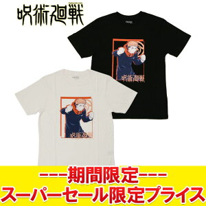 yX[p[Z[ŏIvCXzyԕisz [֑ p ザ ObY  TVc Տ Im ǂ䂤 Y fB[X 22853276