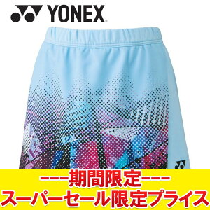 yX[p[Z[ŏIvCXzyԕisz [֑ lbNX EBYXJ[g(Ci[XpbccL) 26106-111 fB[X