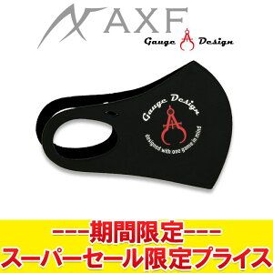 yX[p[Z[ŏIvCXzyԕisz [֑ ʌ AXF ANZt × Q[WfUC Ct~bNH}XN GAUDE DESIGN