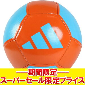 yX[p[Z[ŏIvCXzyԕisz AfB_X adidas TbJ[{[ 3 4 5 EPP Nu AF3939SKOR AF4939SKOR AF5939SKOR