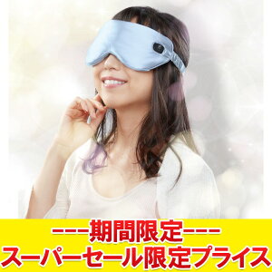 yX[p[Z[ŏIvCXzyԕisz gXyNg PriOR[hXzbgAC}XN VNf [d JԂg ObY yKiz