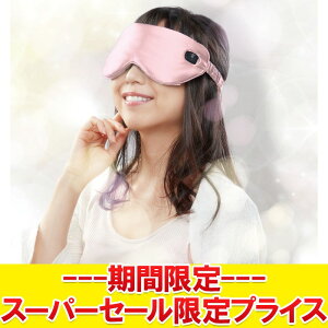 yX[p[Z[ŏIvCXzyԕisz gXyNg PriOR[hXzbgAC}XN VNf [d JԂg ObY yKiz