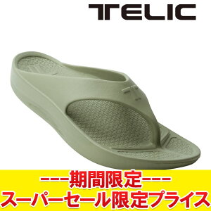 yX[p[Z[ŏIvCXzyԕisz ebN tbvtbv sX^`IO[ Y fB[X T_