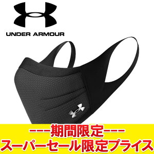 yX[p[Z[ŏIvCXzyԕisz [֑ A_[A[}[ UAX|[c}XN 1368010-002 sAiyMD2z