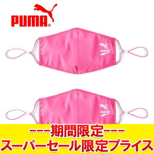 yX[p[Z[ŏIvCXzyԕisz [֑ v[} tFCX}XN 2Zbg 2.0 3d\̃t@ubN}XN 054100-01 sAi