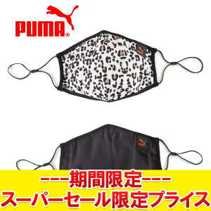 yX[p[Z[ŏIvCXzyԕisz [֑ v[} tFCX}XN 2Zbg 2.0 3d\̃t@ubN}XN 054100-03 sAi