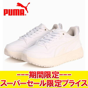 yX[p[Z[ŏIvCXzyԕisz v[} R78 fBXvg 397675-09 fB[XV[Y