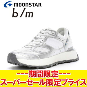 yX[p[Z[ŏIvCXzyԕisz [X^[ B/MC[o Vo[ 42700137 b/m Y fB[X Xj[J[