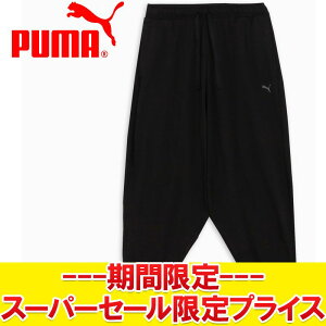 yX[p[Z[ŏIvCXzyԕisz v[} STUDIO bNX jbgpc 527016-01 fB[X