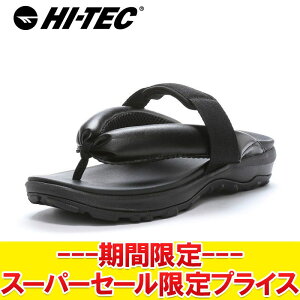 yX[p[Z[ŏIvCXzyԕisz nCebN HT SD012 HATAGO ubN 53143996 Y fB[X  T_