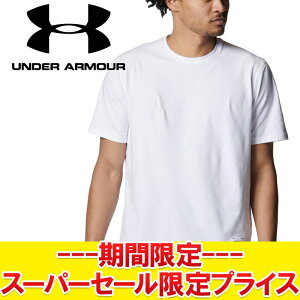 yX[p[Z[ŏIvCXzyԕisz [֑ A_[A[}[ UA`x[g V[gX[u TVc 6001520-100 Y