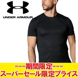 yX[p[Z[ŏIvCXzyԕisz [֑ A_[A[}[ UAA[}[hC v V[gX[u TVc 6001527-001 Y