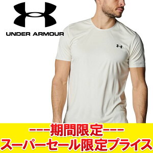 yX[p[Z[ŏIvCXzyԕisz [֑ A_[A[}[ UAA[}[hC v V[gX[u TVc 6001527-279 Y